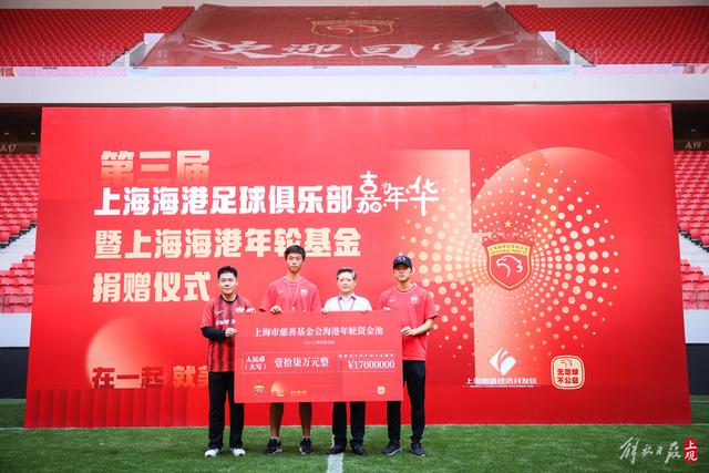 四国赛-中国男篮胜格鲁吉亚 郭士强布置战术