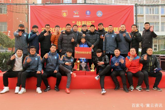 调查显示德国球迷对克洛普执教前景充满信心